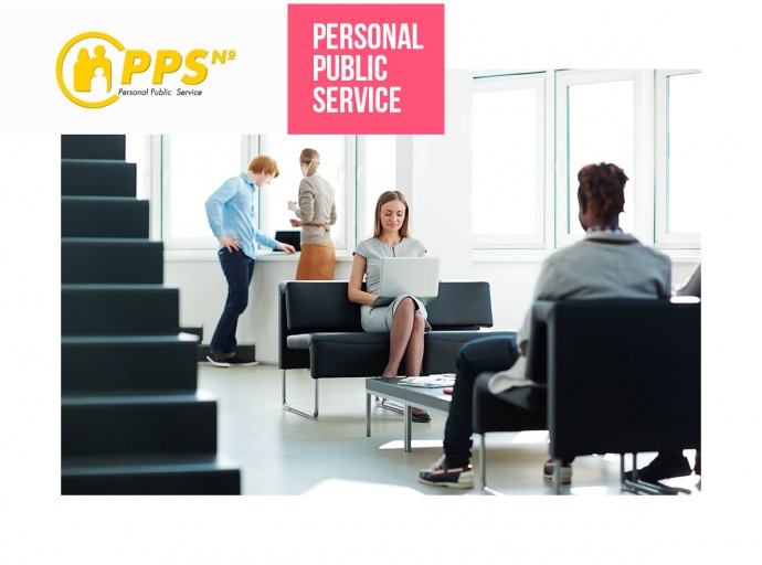 PPS Number, el número de la seguridad social irlandesa